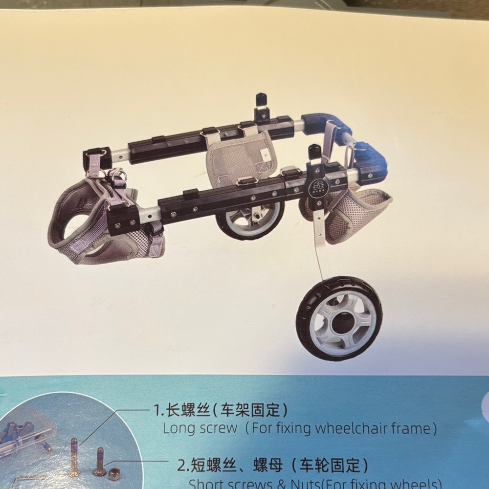 NWOT  Adjustable Pet Wheelchair with Black and Silver Frame